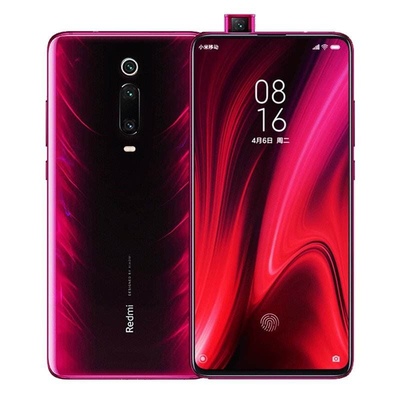 小米和红米的区别-第1张图片-王尘宇 小米和红米的区别-第1张图片-王尘宇