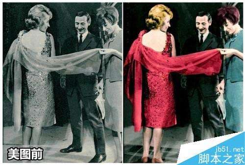 美图秀秀老照片修复在哪里-第2张图片-王尘宇