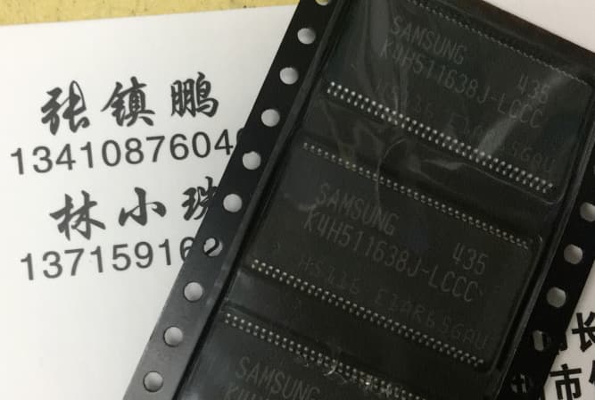 路由器内存有什么用-第1张图片-王尘宇