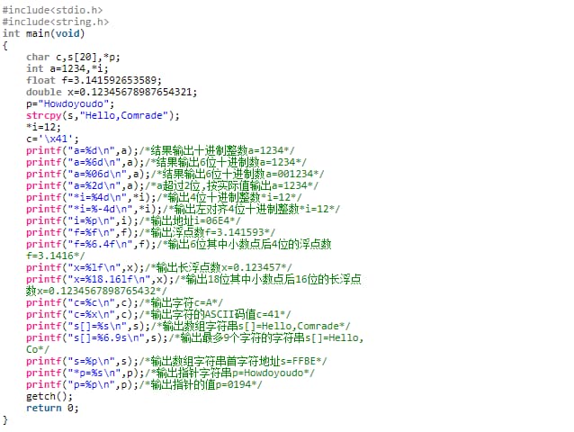 c语言中3f是什么意思-第2张图片-王尘宇