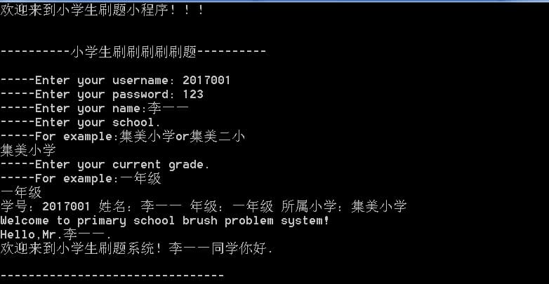 c语言哪些部分比较难-第1张图片-王尘宇