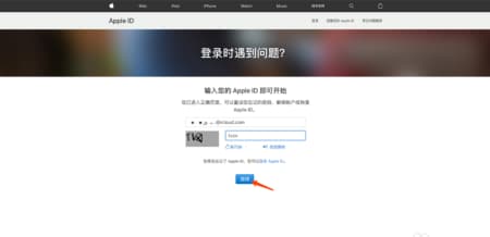 苹果7怎么恢复出厂设置-第1张图片-王尘宇