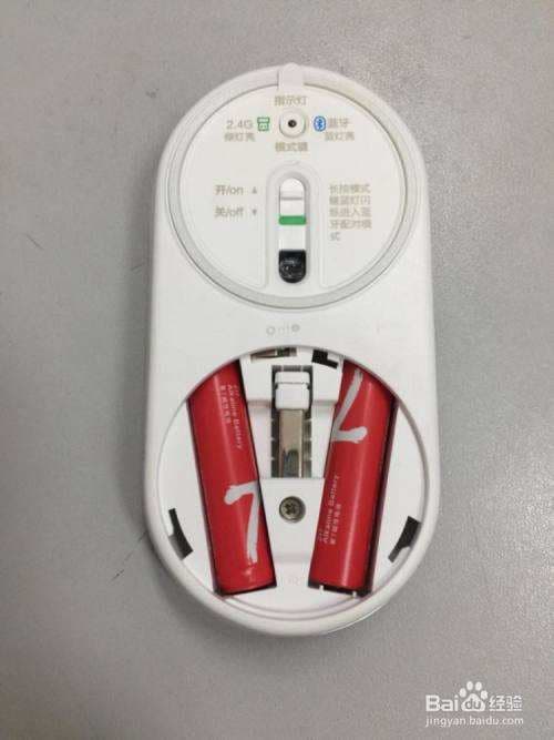 鼠标插上亮但是不能动-第1张图片-王尘宇