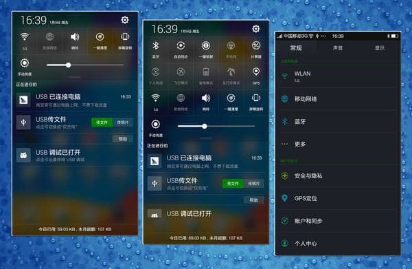 飞行模式闹钟会响吗-第1张图片-王尘宇