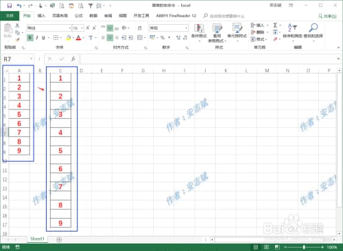 表格中宏是什么意思-第2张图片-王尘宇