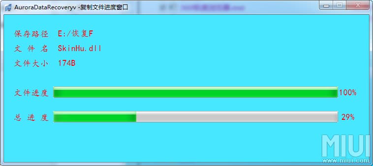 数据冗余是什么意思-第1张图片-王尘宇