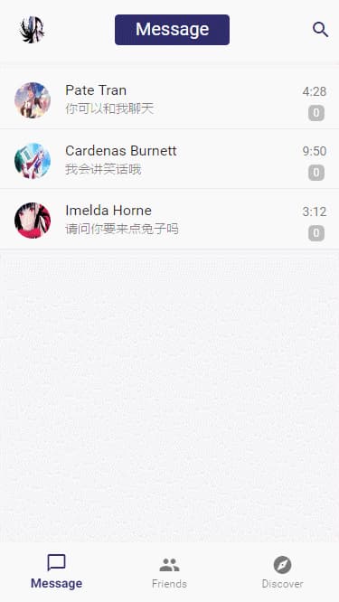 手机qq怎么制作动图-第2张图片-王尘宇