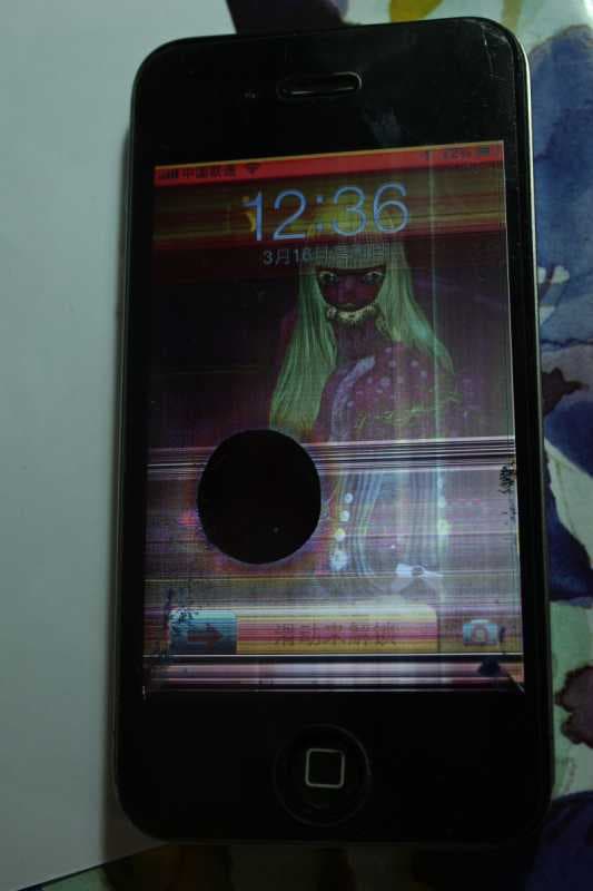 手机出现条纹怎么自修-第2张图片-王尘宇