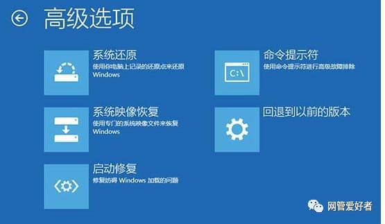 主机开机2秒断电无限循环-第1张图片-王尘宇