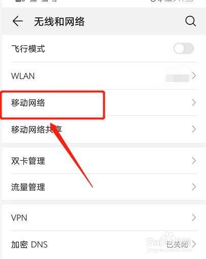 hd版本app是什么意思-第2张图片-王尘宇