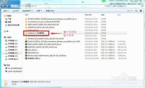 efi是什么意思-第2张图片-王尘宇