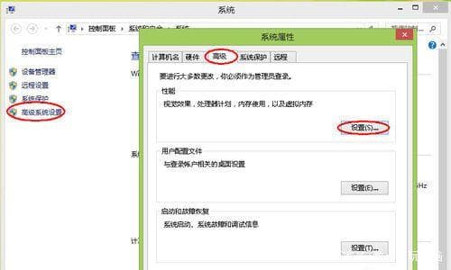 电脑内存是什么意思-第1张图片-王尘宇