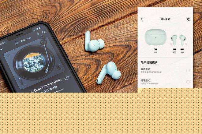 蓝牙耳机怎么清除配对-第1张图片-王尘宇