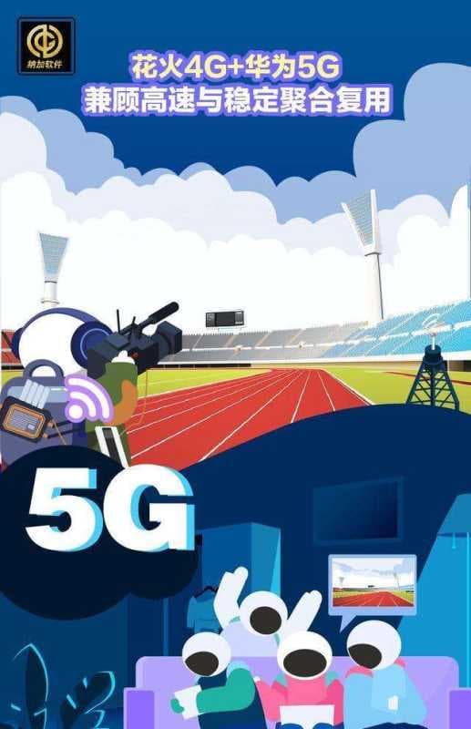 4g是哪一年开始的-第2张图片-王尘宇 4g是哪一年开始的-第2张图片-王尘宇