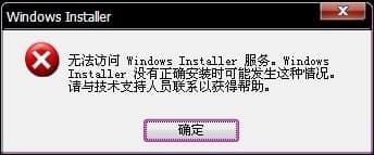 pc电脑是什么意思-第2张图片-王尘宇 pc电脑是什么意思-第2张图片-王尘宇