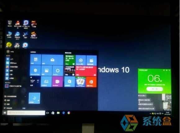 win10开机慢怎么办-第2张图片-王尘宇