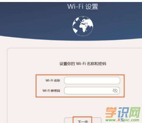 电脑如何查看wifi密码-第1张图片-王尘宇