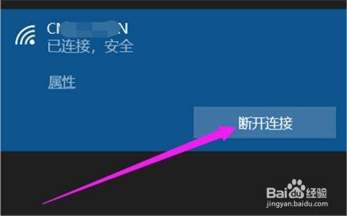 电脑病毒怎么彻底清理-第1张图片-王尘宇