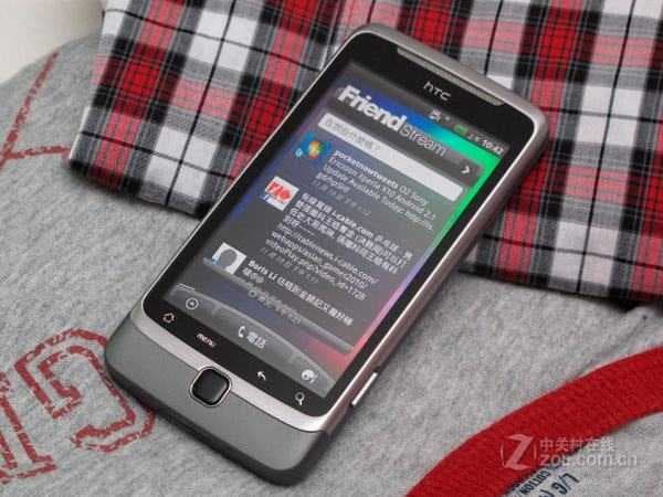 htc手机怎么格当-第1张图片-王尘宇