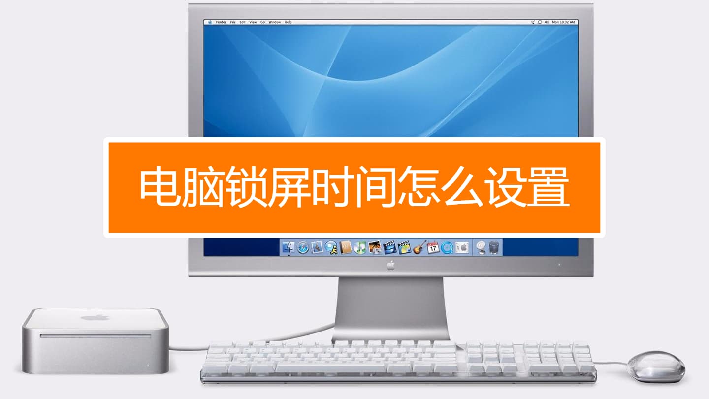 电脑基本操作指的是哪些-第2张图片-王尘宇