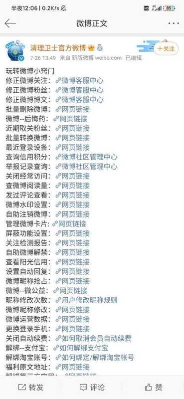 微信状态emo是什么意思-第1张图片-王尘宇 微信状态emo是什么意思-第1张图片-王尘宇