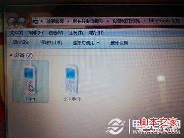 两个手机共享流量方法-第1张图片-王尘宇