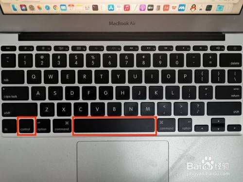 电脑键盘顿号怎么打出来-第2张图片-王尘宇