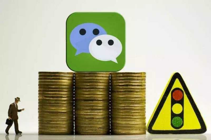 在微信上被诈骗怎么办?-第2张图片-王尘宇