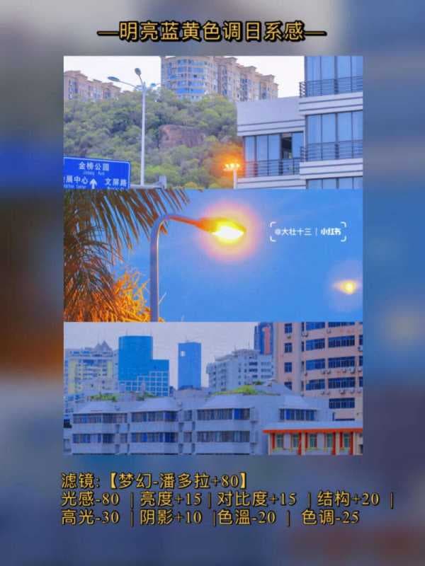 醒图有电脑版吗-第2张图片-王尘宇