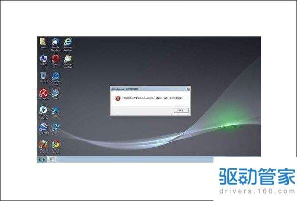 电脑慢是什么原因-第1张图片-王尘宇