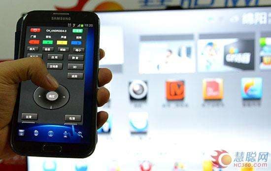 手机如何当遥控器使用-第1张图片-王尘宇