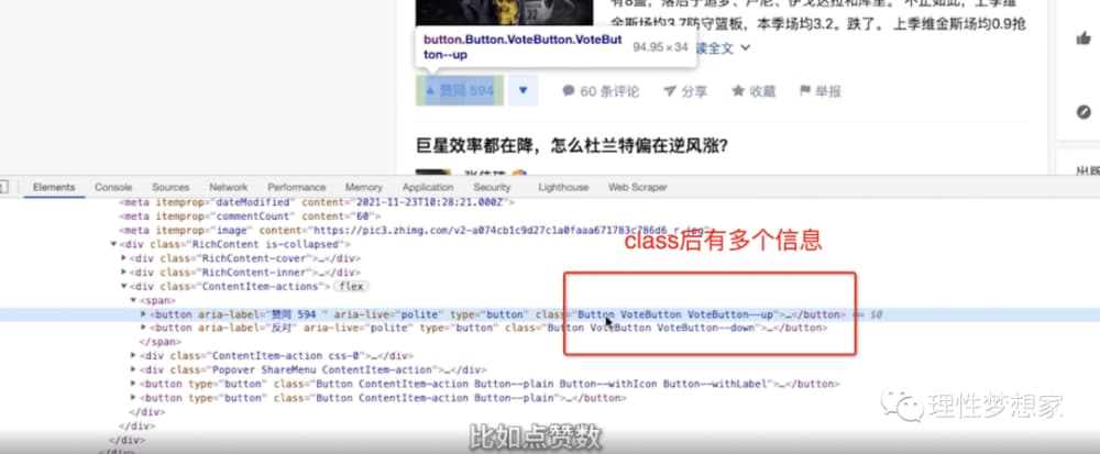 超文本的意思-第1张图片-王尘宇 超文本的意思-第1张图片-王尘宇