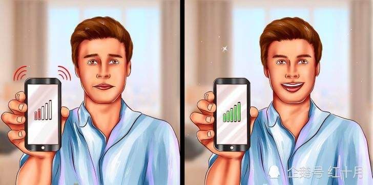 使用智能手机注意事项-第1张图片-王尘宇