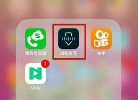 苹果电话录音怎么录-第1张图片-王尘宇