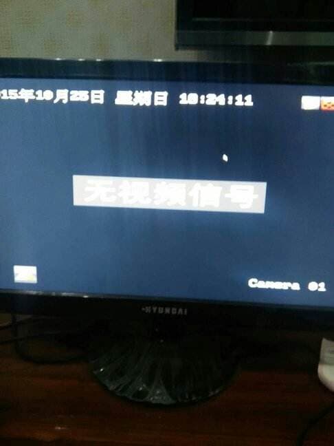 为什么电视显示无信号-第1张图片-王尘宇