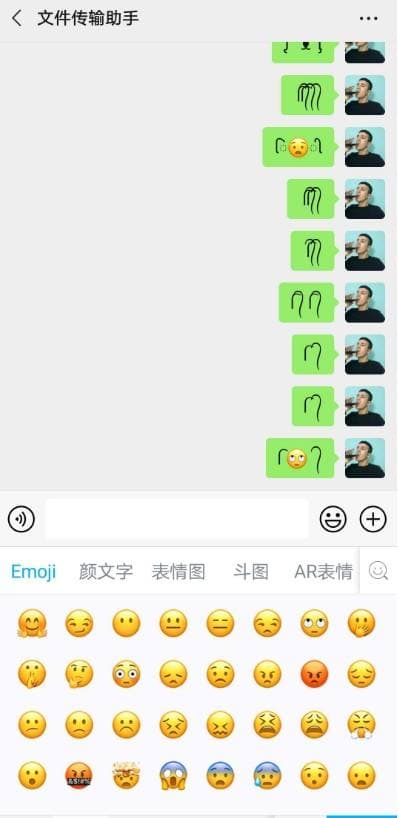 框框加√的符号怎么操作-第2张图片-王尘宇