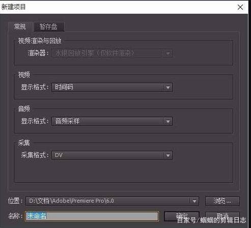 强制gpu渲染开还是不开-第1张图片-王尘宇