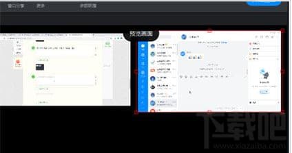 电脑分屏了怎么变回去-第2张图片-王尘宇