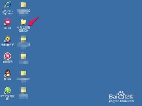 手机如何打包文件-第2张图片-王尘宇