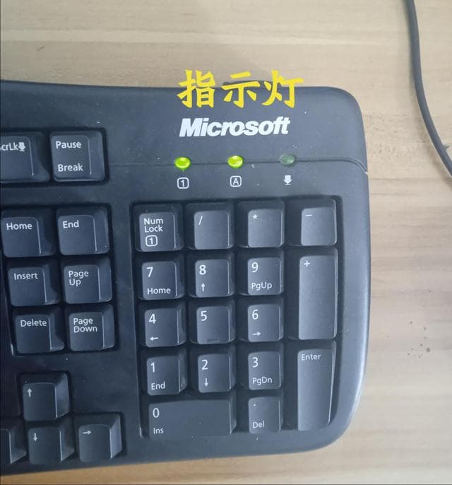 电脑键盘大写字母怎么转换-第1张图片-王尘宇