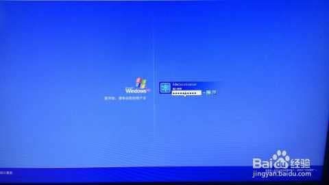 电脑页面变大了怎么办-第2张图片-王尘宇