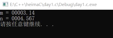 c语言中char什么意思-第2张图片-王尘宇