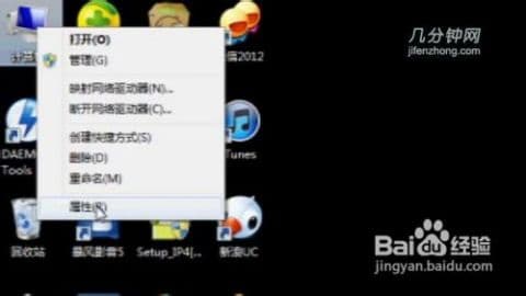 苹果鼠标右键怎么按-第1张图片-王尘宇