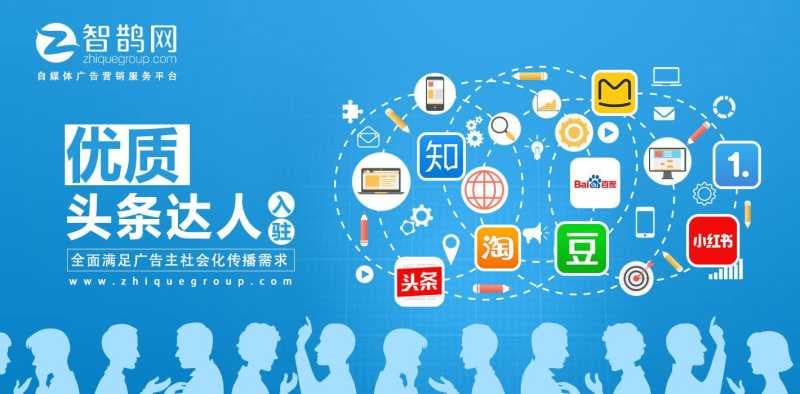 有哪些自媒体平台-第1张图片-王尘宇