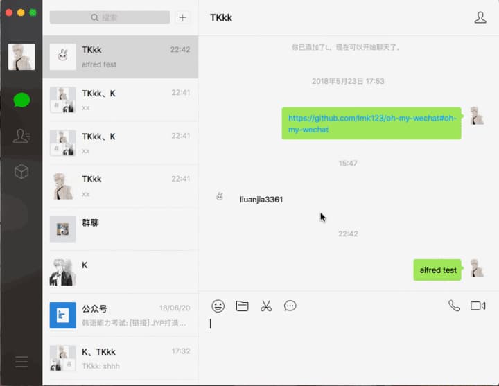 微信怎么一键已读-第1张图片-王尘宇