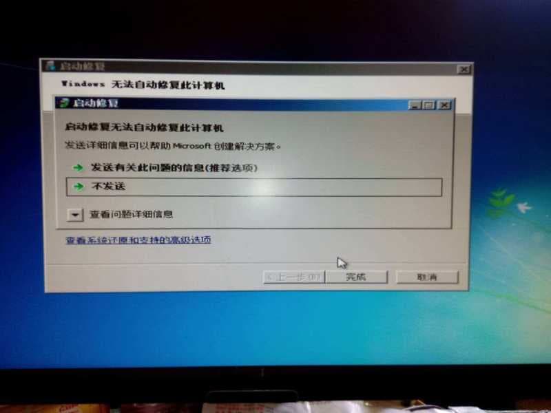 电脑驱动怎么更新-第2张图片-王尘宇
