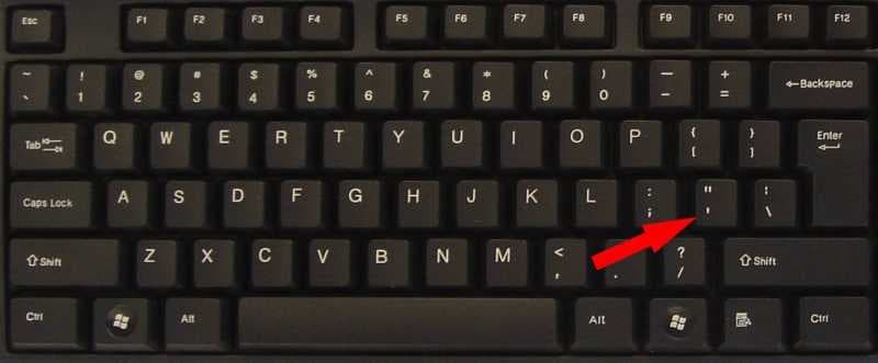 电脑上单引号怎么打-第2张图片-王尘宇