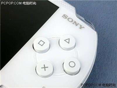 psp是什么意思啊-第1张图片-王尘宇