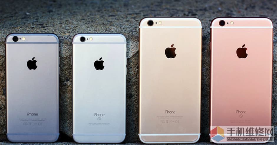 苹果手机以旧换新怎么换-第1张图片-王尘宇