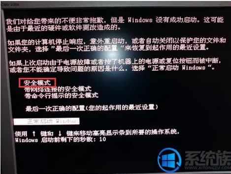 旧电脑怎么处理才安全-第1张图片-王尘宇